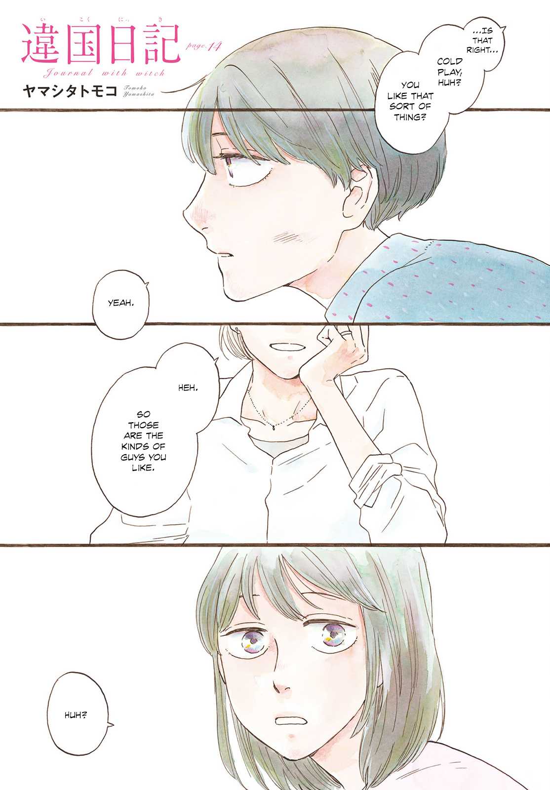 Different Country Diary Chapter 14 page 2 - Chapter 14: page.14