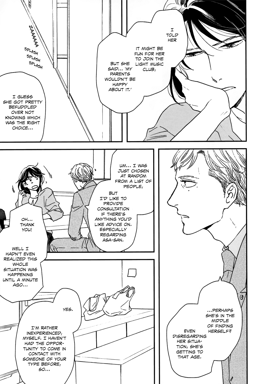 Different Country Diary Chapter 15 page 16 - Chapter 15: page.15