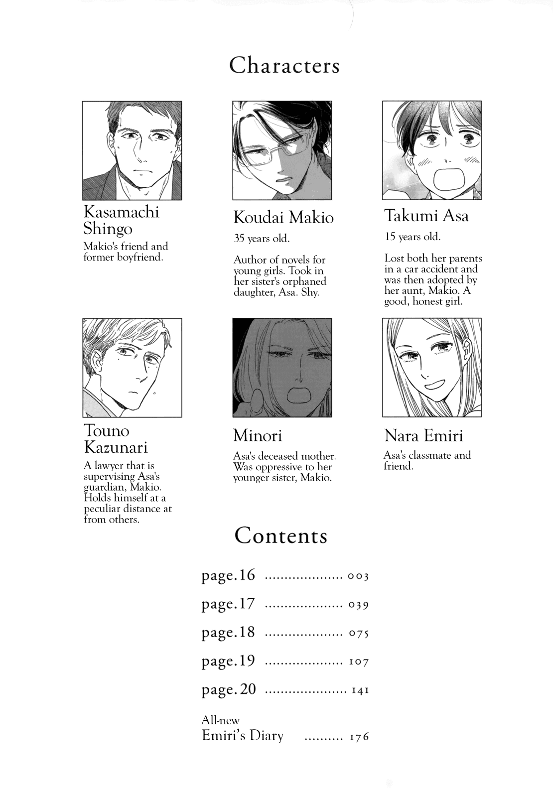 Different Country Diary Chapter 16 page 5 - Chapter 16: page.16