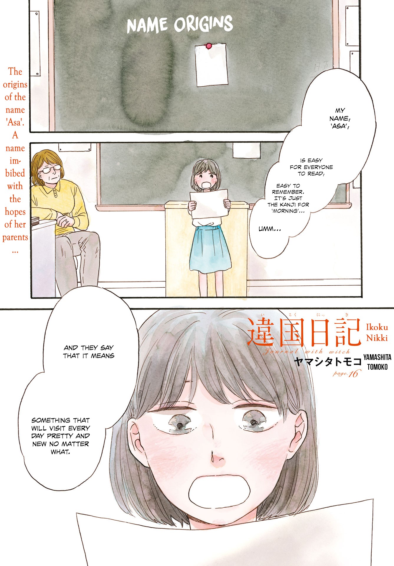 Different Country Diary Chapter 16 page 7 - Chapter 16: page.16