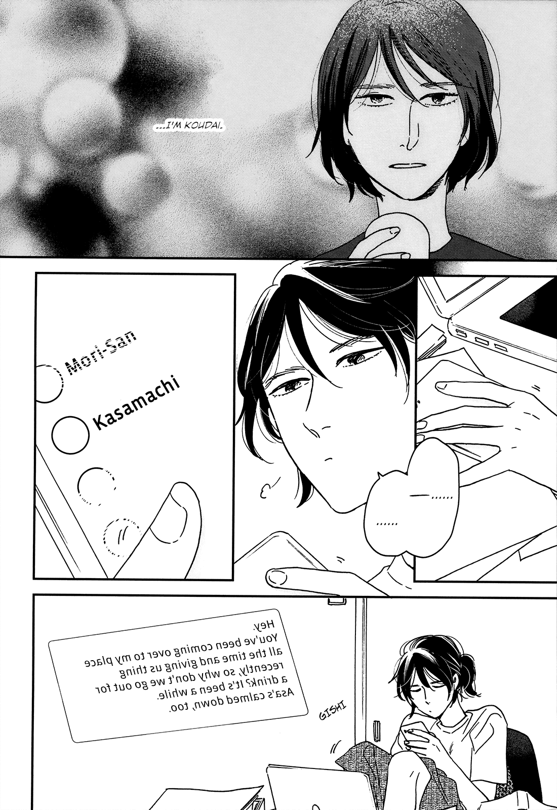 Different Country Diary Chapter 18 page 17 - Chapter 18: page.18