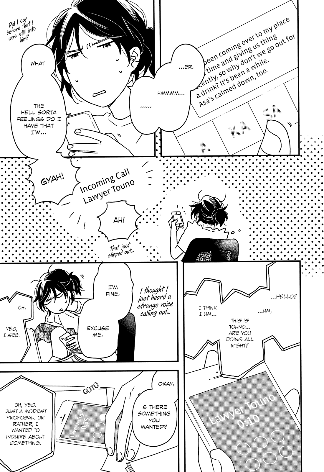 Different Country Diary Chapter 18 page 18 - Chapter 18: page.18