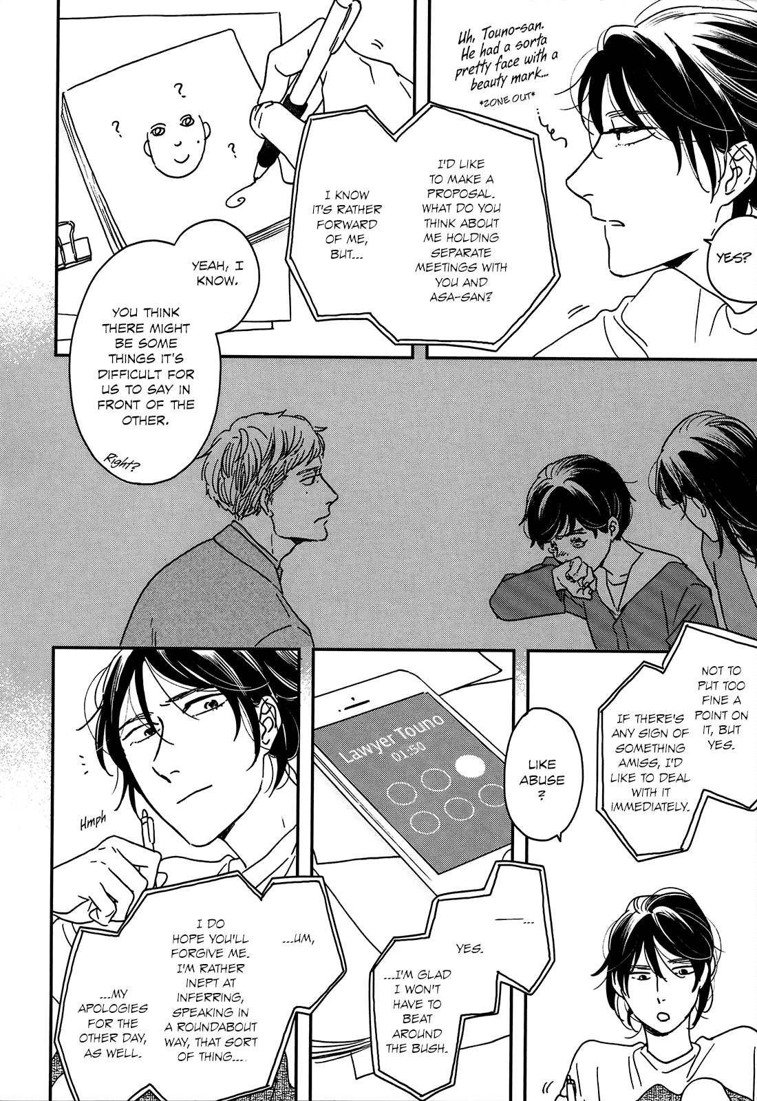 Different Country Diary Chapter 18 page 19 - Chapter 18: page.18