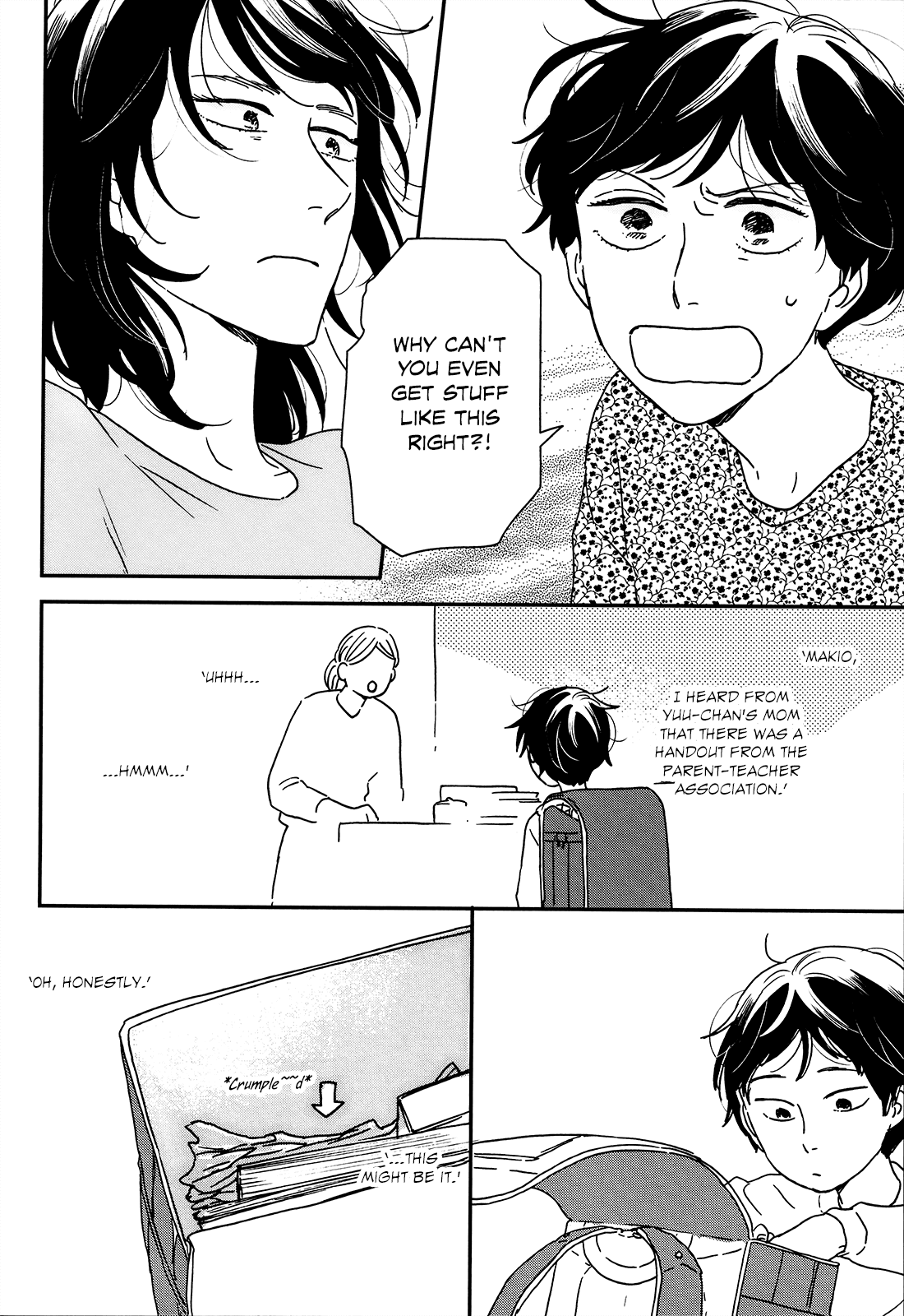 Different Country Diary Chapter 19 page 14 - Chapter 19: page.19
