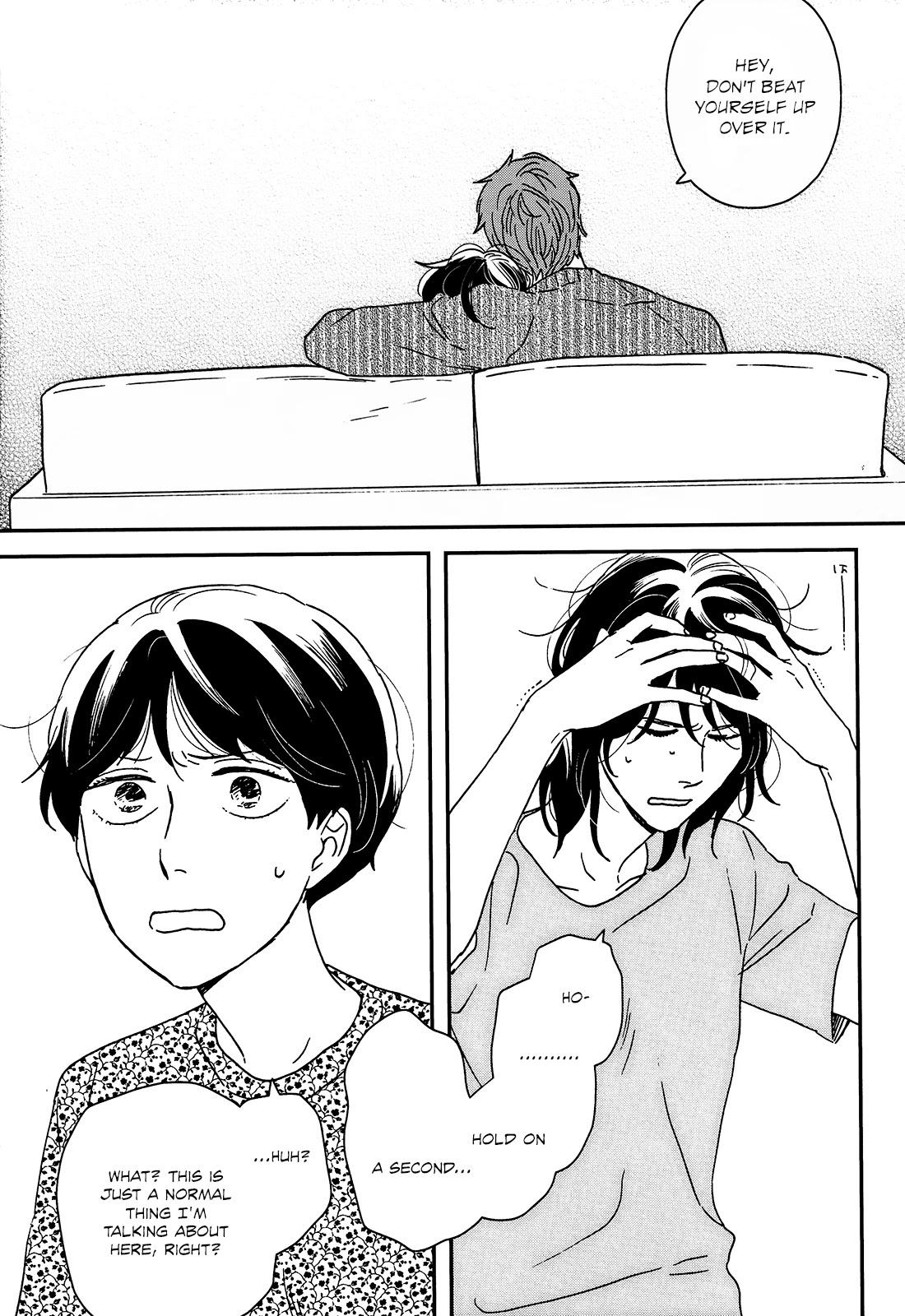 Different Country Diary Chapter 19 page 17 - Chapter 19: page.19