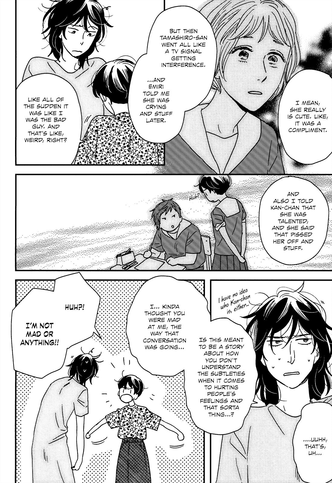 Different Country Diary Chapter 19 page 20 - Chapter 19: page.19
