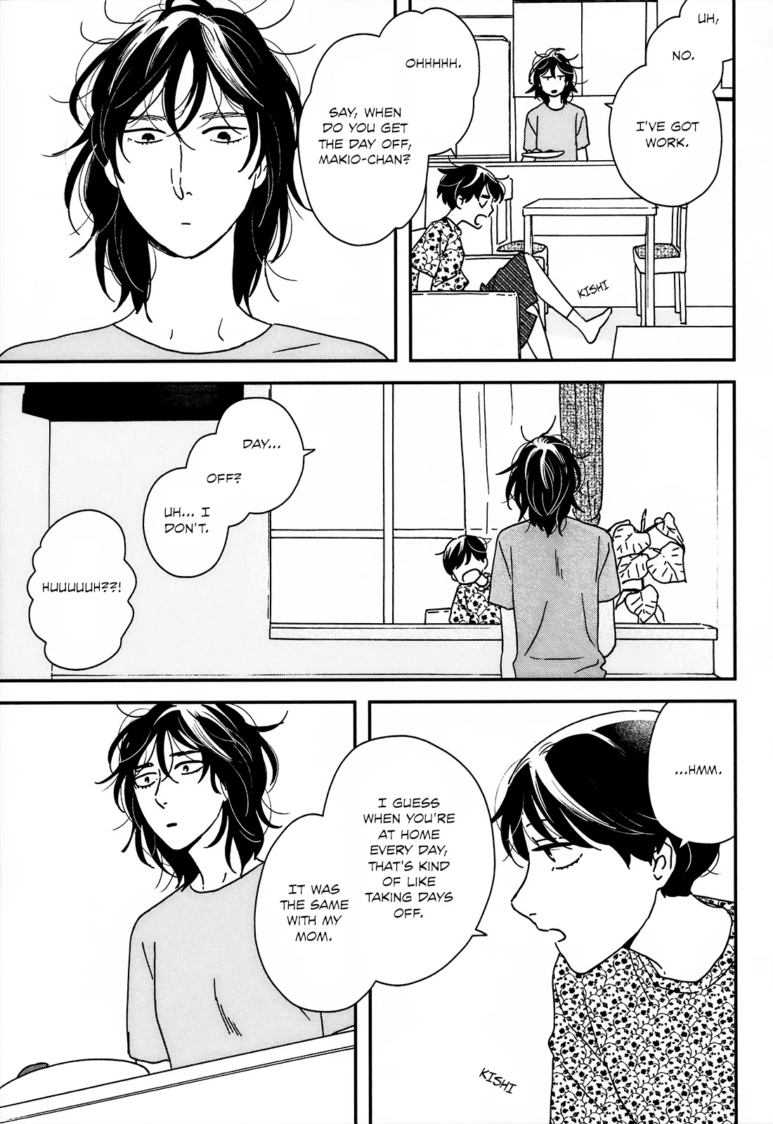 Different Country Diary Chapter 19 page 5 - Chapter 19: page.19