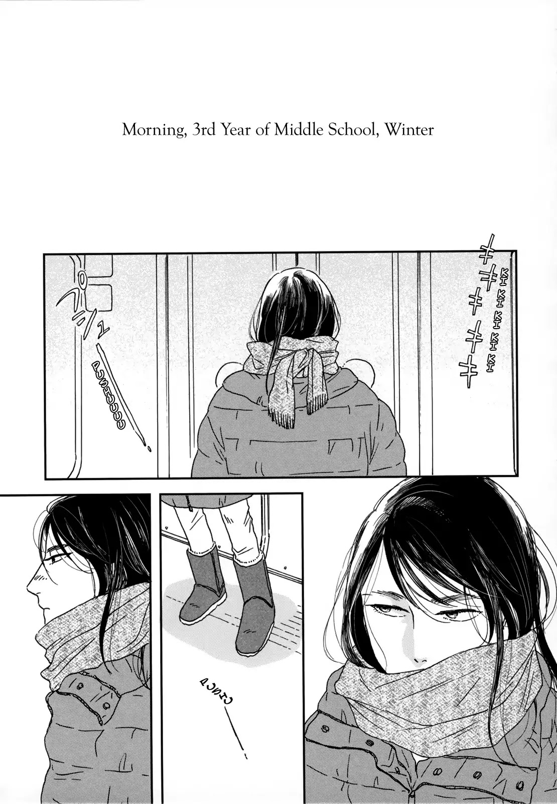 Different Country Diary Chapter 2 page 3 - Chapter 2: page.2
