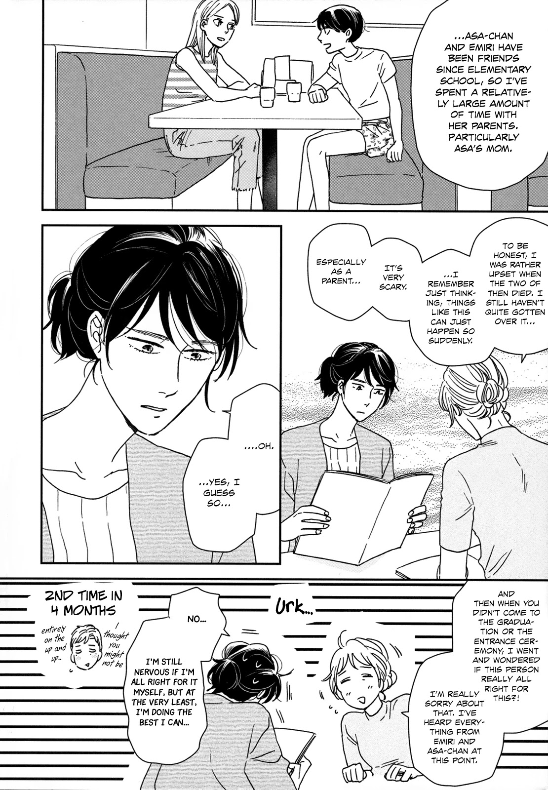 Different Country Diary Chapter 21 page 12 - Chapter 21: page.21