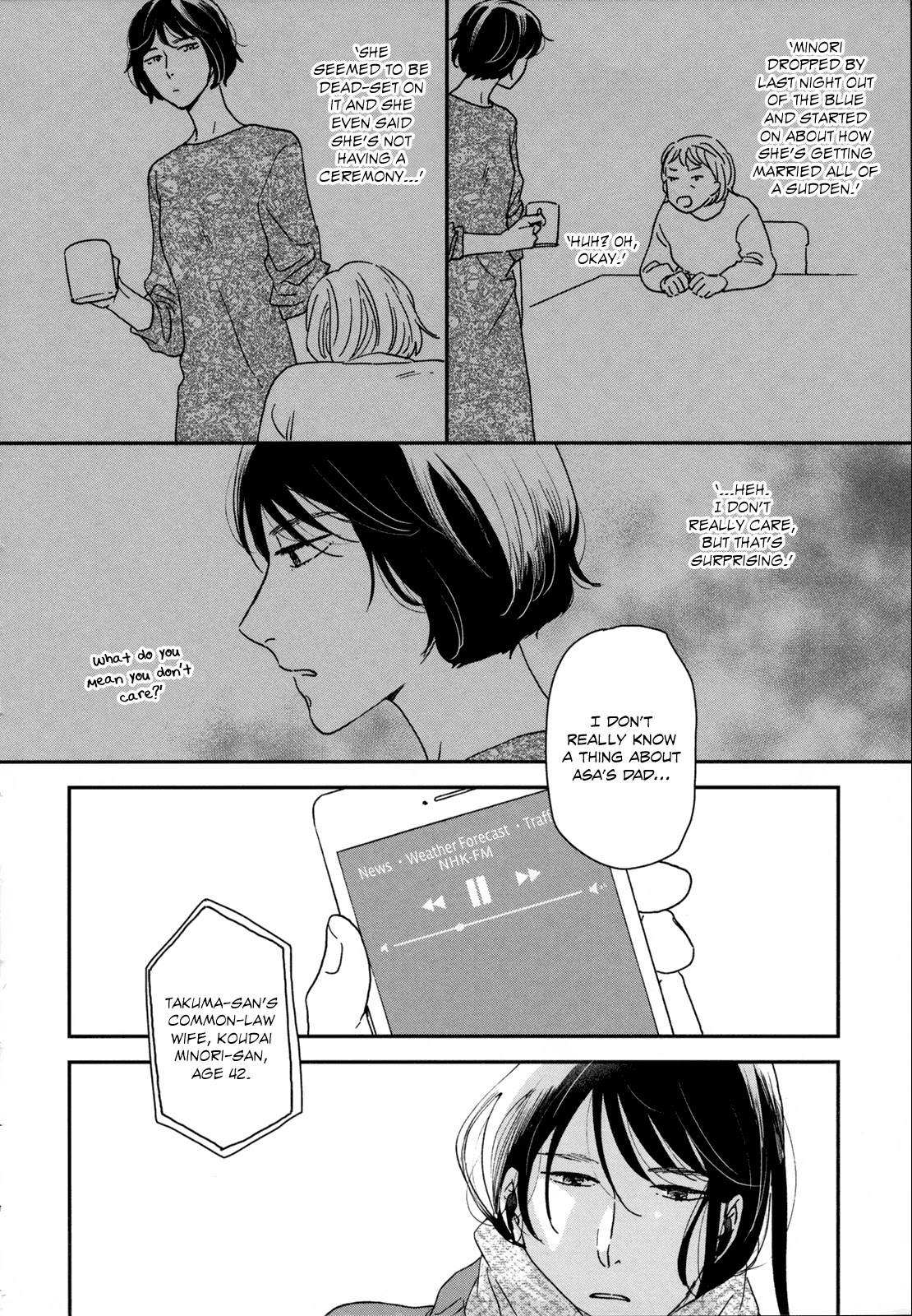 Different Country Diary Chapter 21 page 16 - Chapter 21: page.21