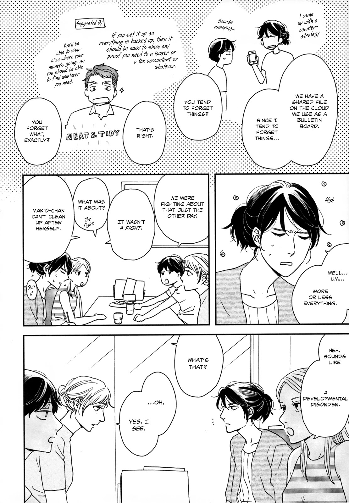 Different Country Diary Chapter 21 page 20 - Chapter 21: page.21