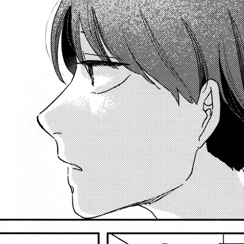 Different Country Diary Chapter 21: page.21 cover