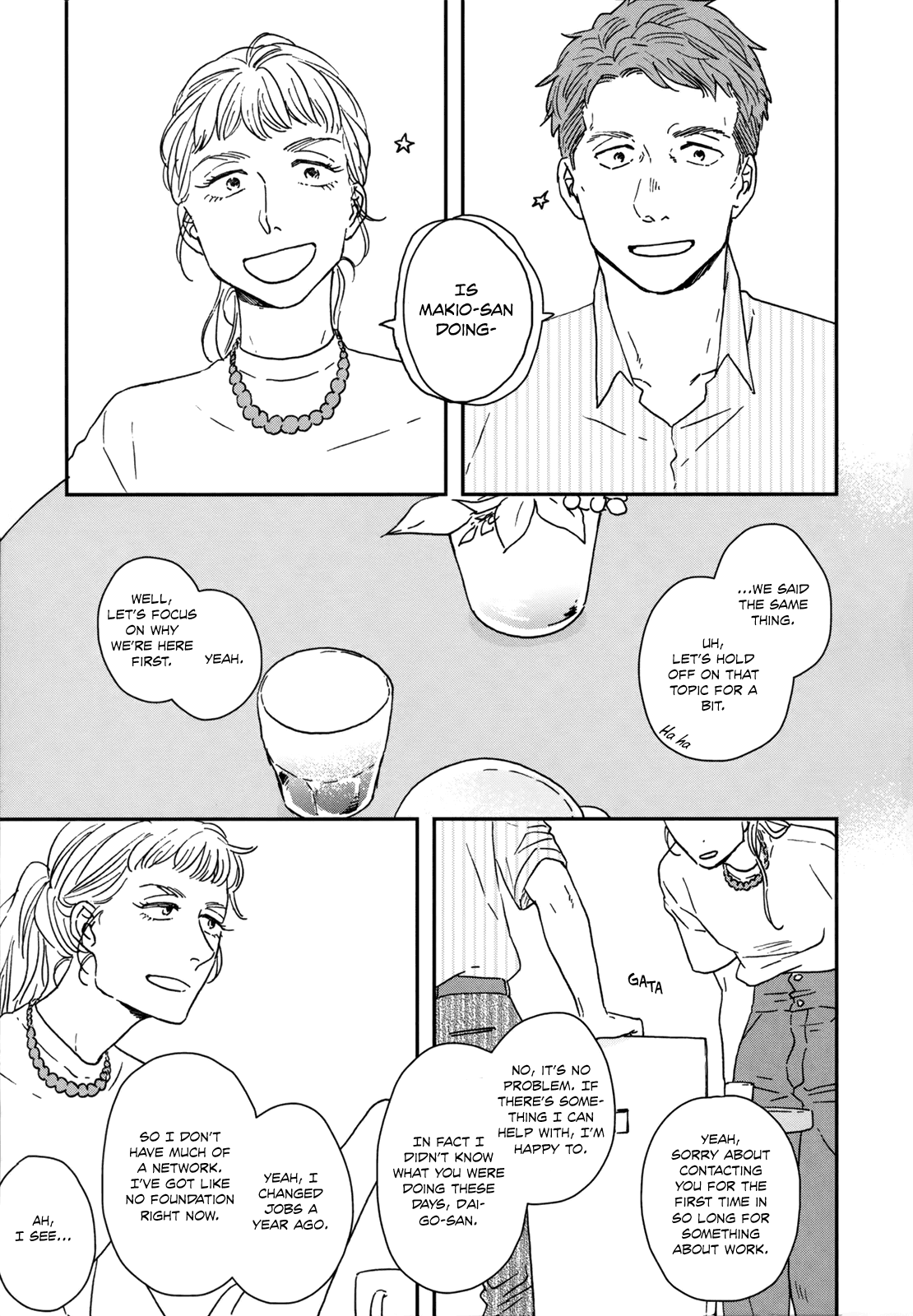 Different Country Diary Chapter 22 page 3 - Chapter 22: page.22