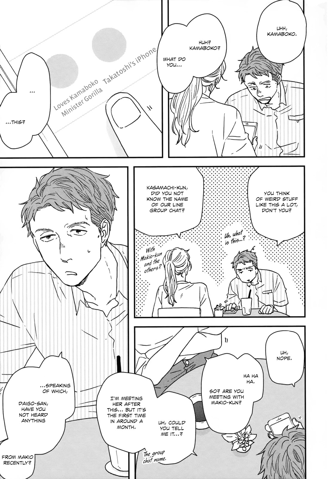 Different Country Diary Chapter 22 page 5 - Chapter 22: page.22