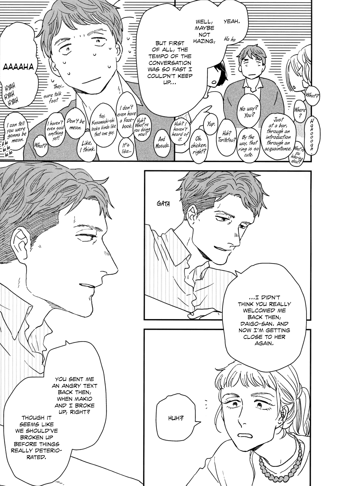 Different Country Diary Chapter 22 page 7 - Chapter 22: page.22