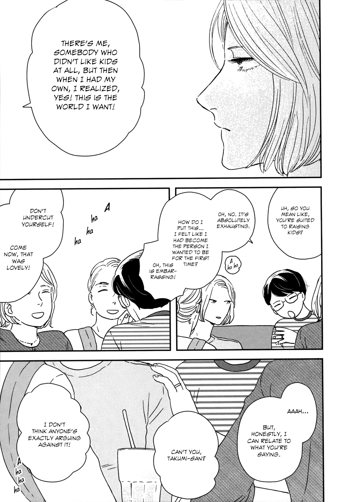 Different Country Diary Chapter 23 page 17 - Chapter 23: page.23