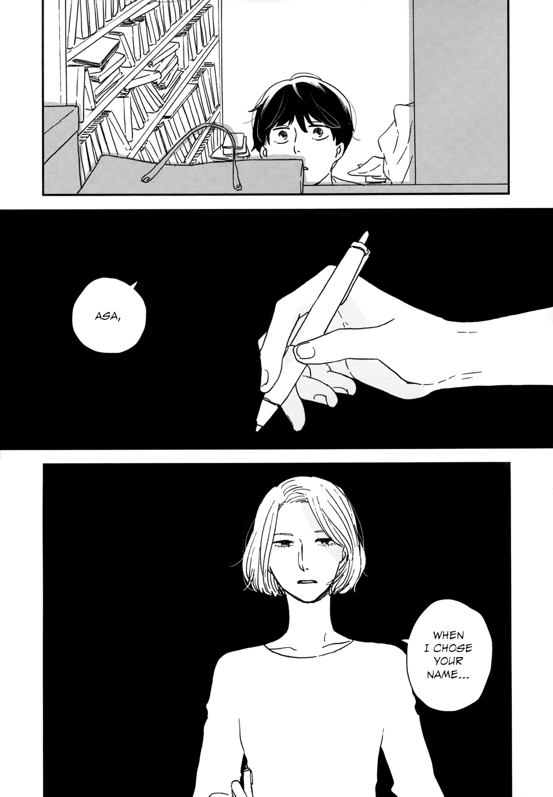 Different Country Diary Chapter 23 page 9 - Chapter 23: page.23