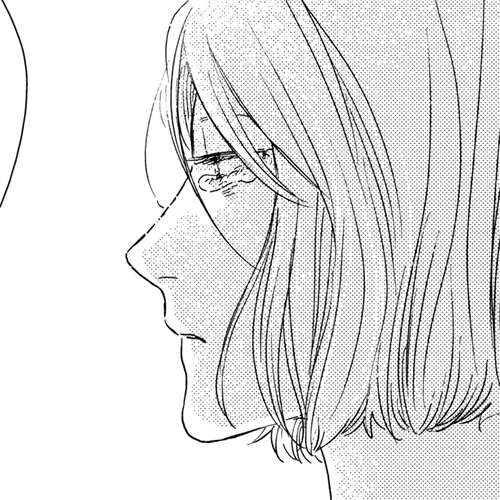 Different Country Diary Chapter 23: page.23 cover