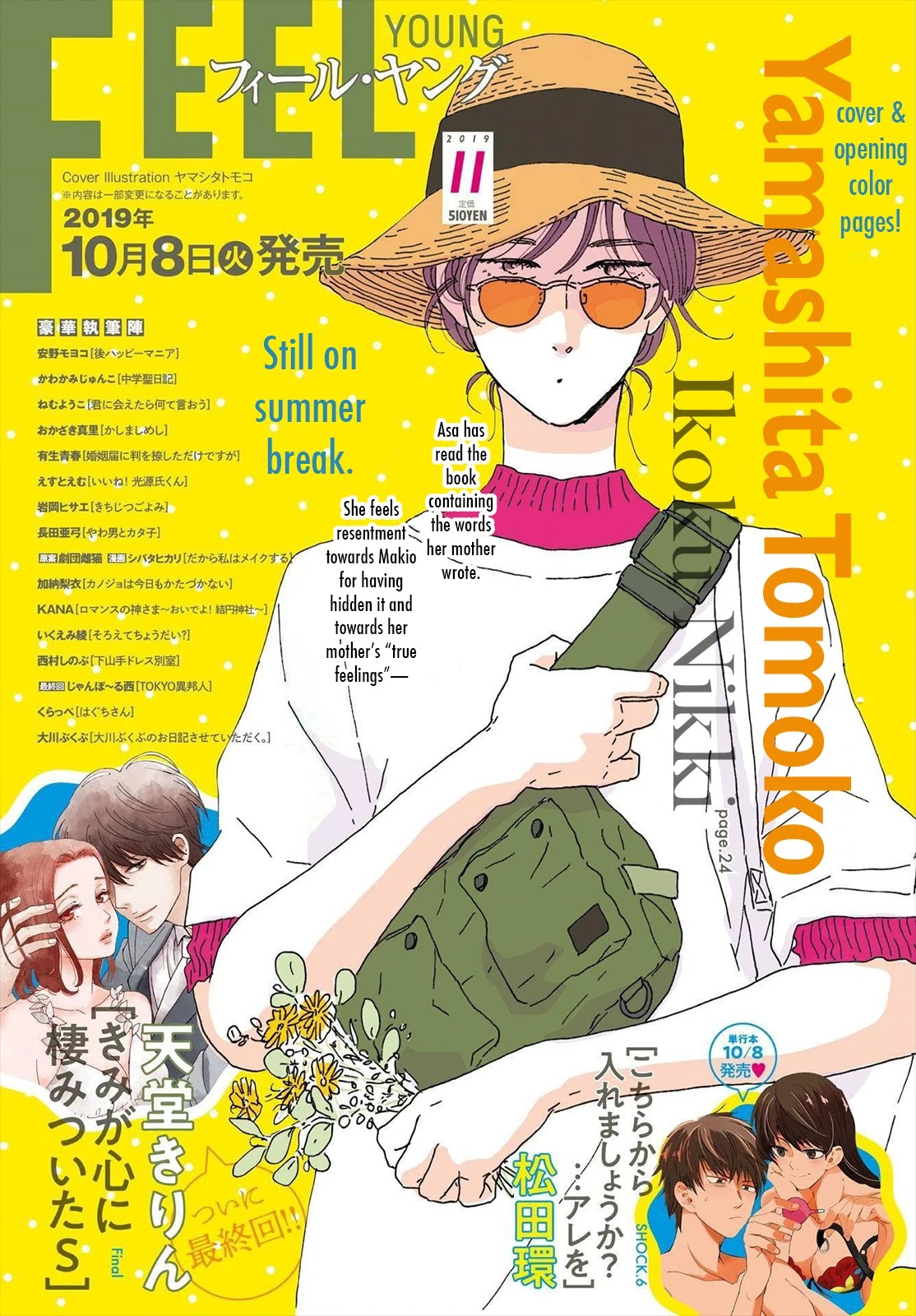 Different Country Diary Chapter 24 page 1 - Chapter 24: page.24