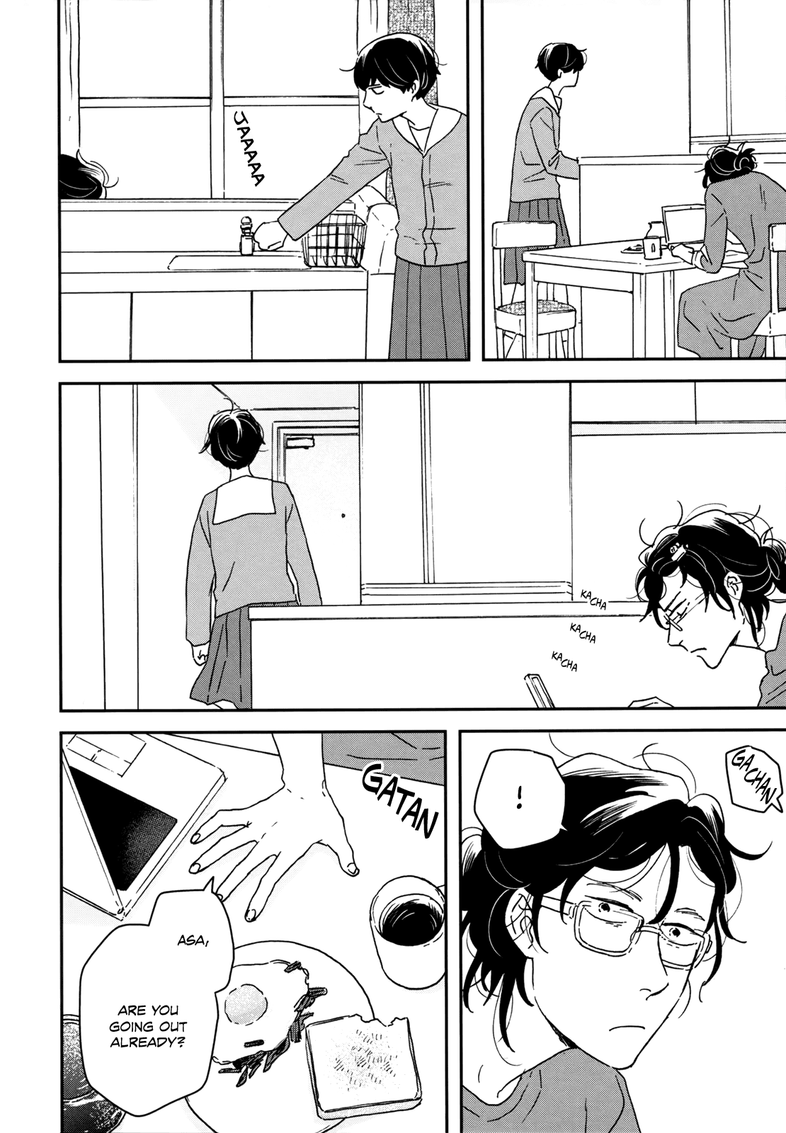 Different Country Diary Chapter 24 page 10 - Chapter 24: page.24