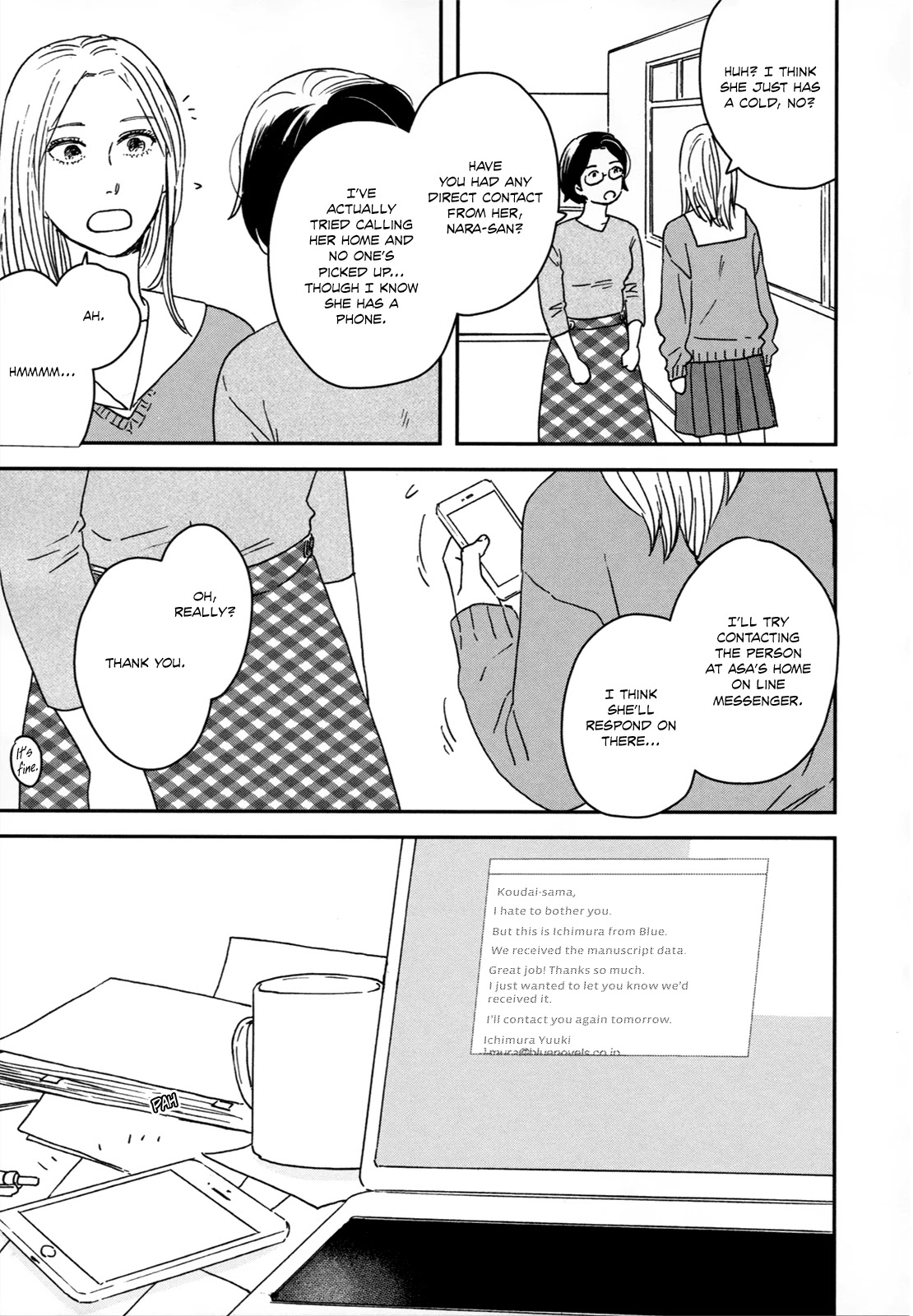 Different Country Diary Chapter 24 page 17 - Chapter 24: page.24