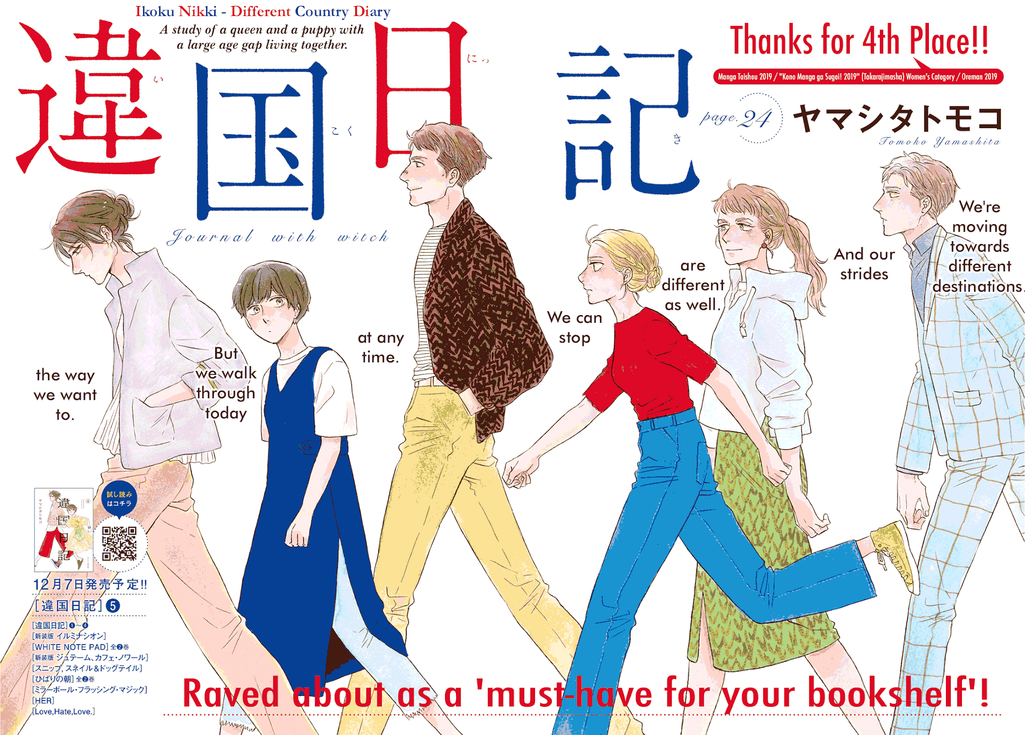 Different Country Diary Chapter 24 page 6 - Chapter 24: page.24