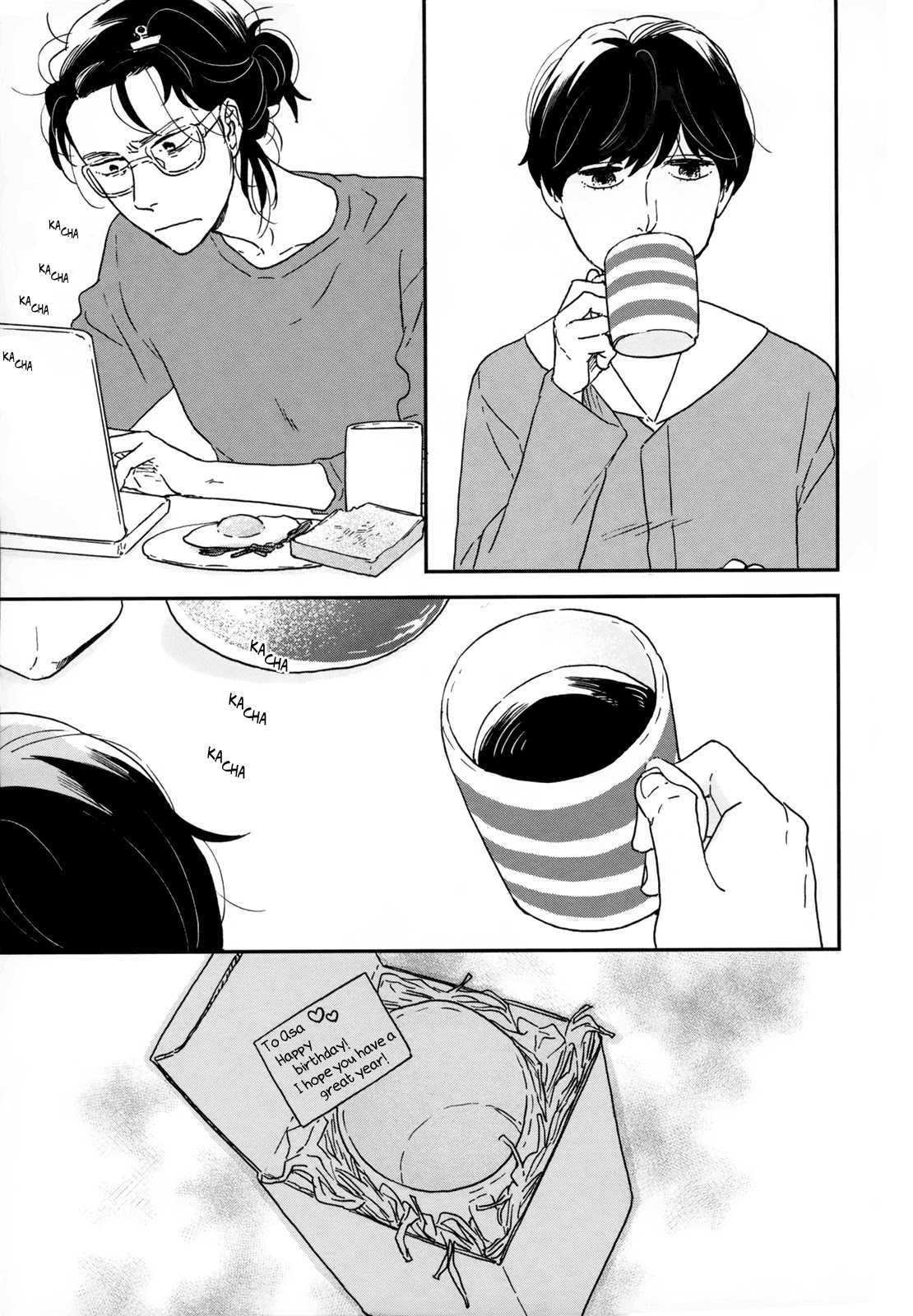 Different Country Diary Chapter 24 page 7 - Chapter 24: page.24