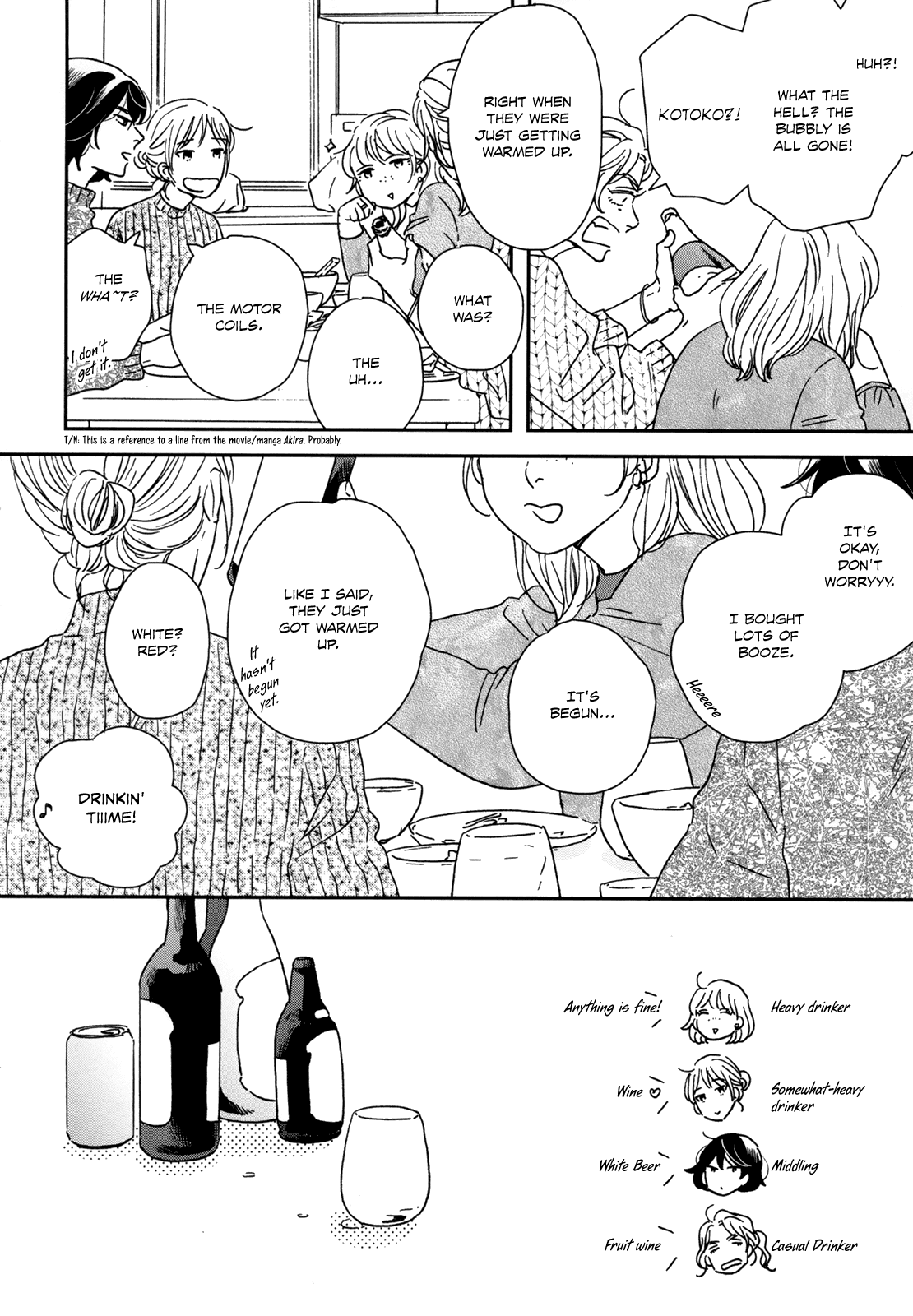 Different Country Diary Chapter 26.5 page 12 - Chapter 26.5: page.26.5: SMALL TALK