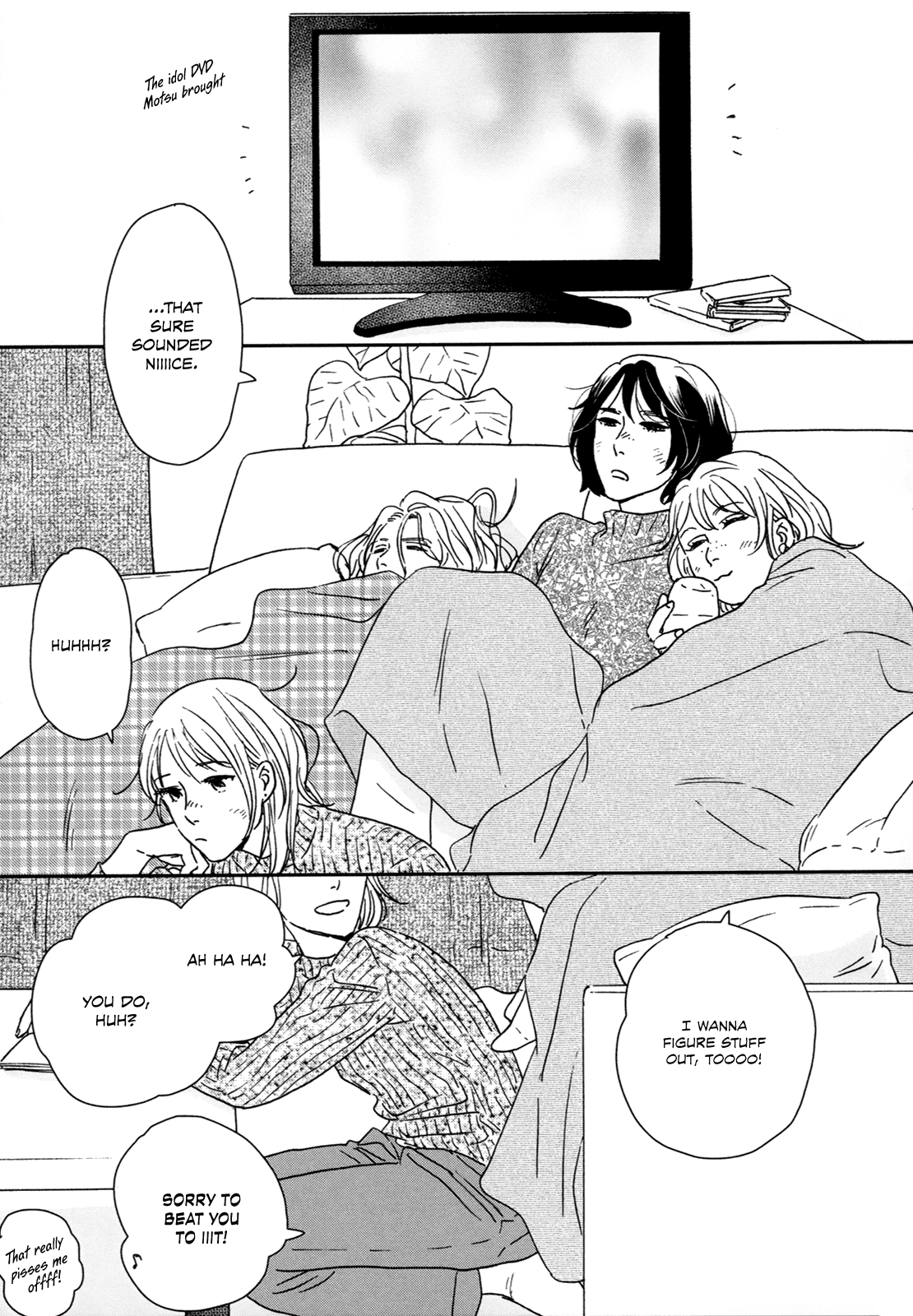 Different Country Diary Chapter 26.5 page 13 - Chapter 26.5: page.26.5: SMALL TALK