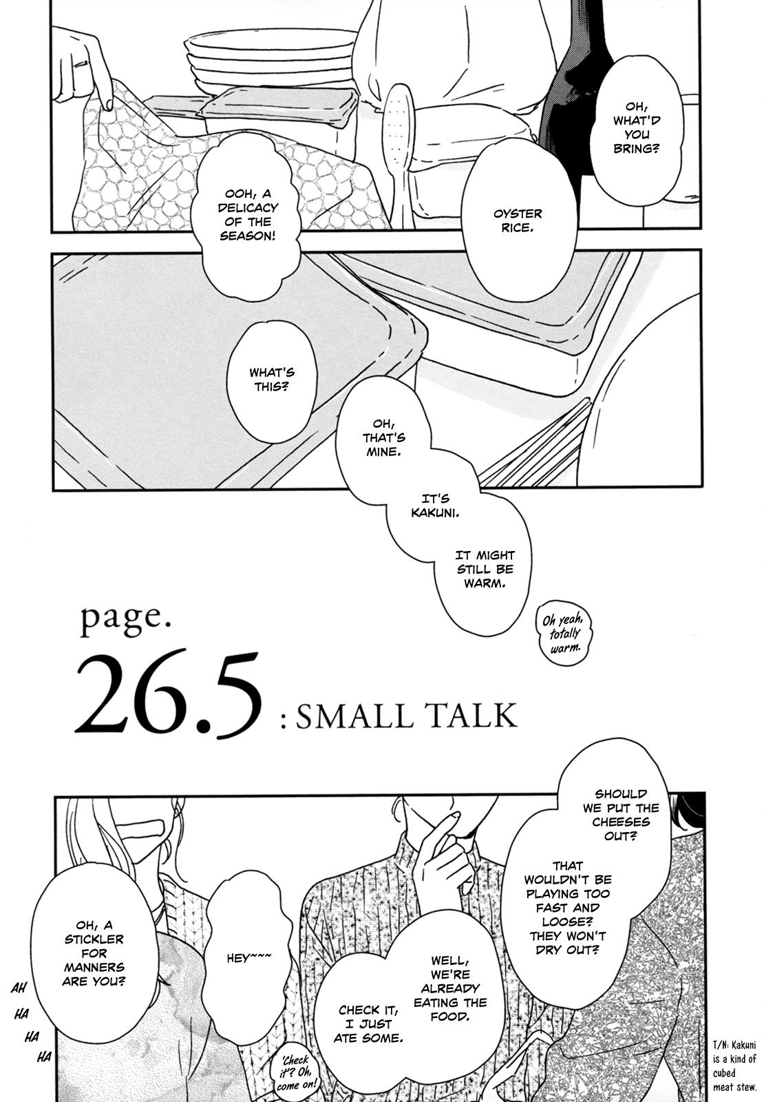 Different Country Diary Chapter 26.5 page 3 - Chapter 26.5: page.26.5: SMALL TALK