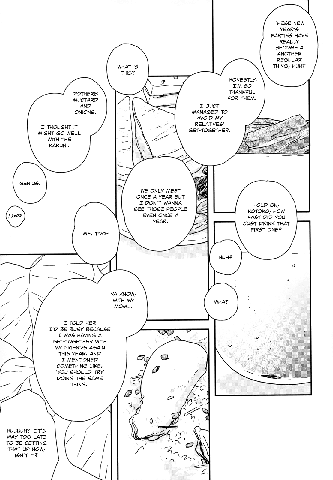 Different Country Diary Chapter 26.5 page 5 - Chapter 26.5: page.26.5: SMALL TALK