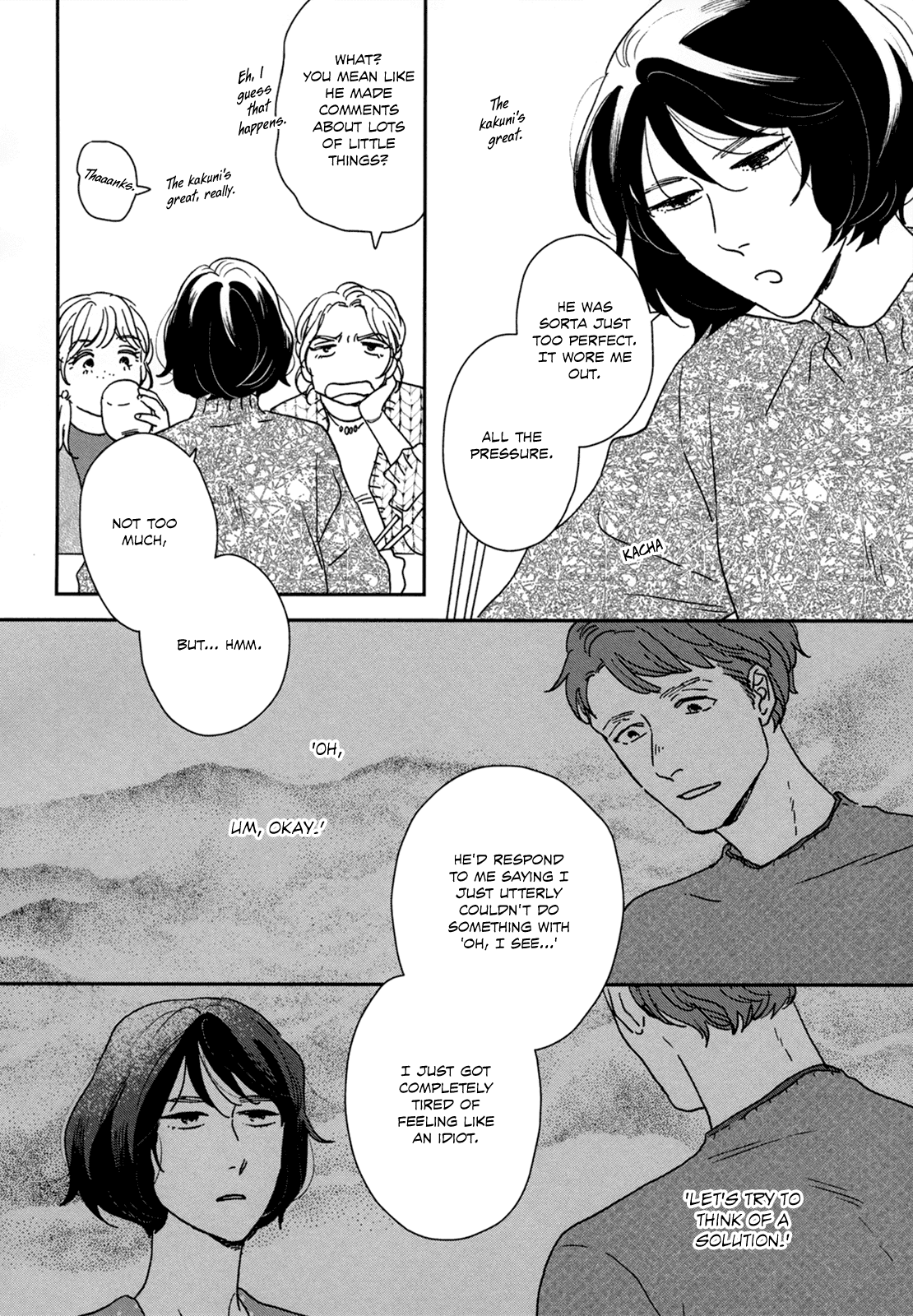 Different Country Diary Chapter 26.5 page 8 - Chapter 26.5: page.26.5: SMALL TALK