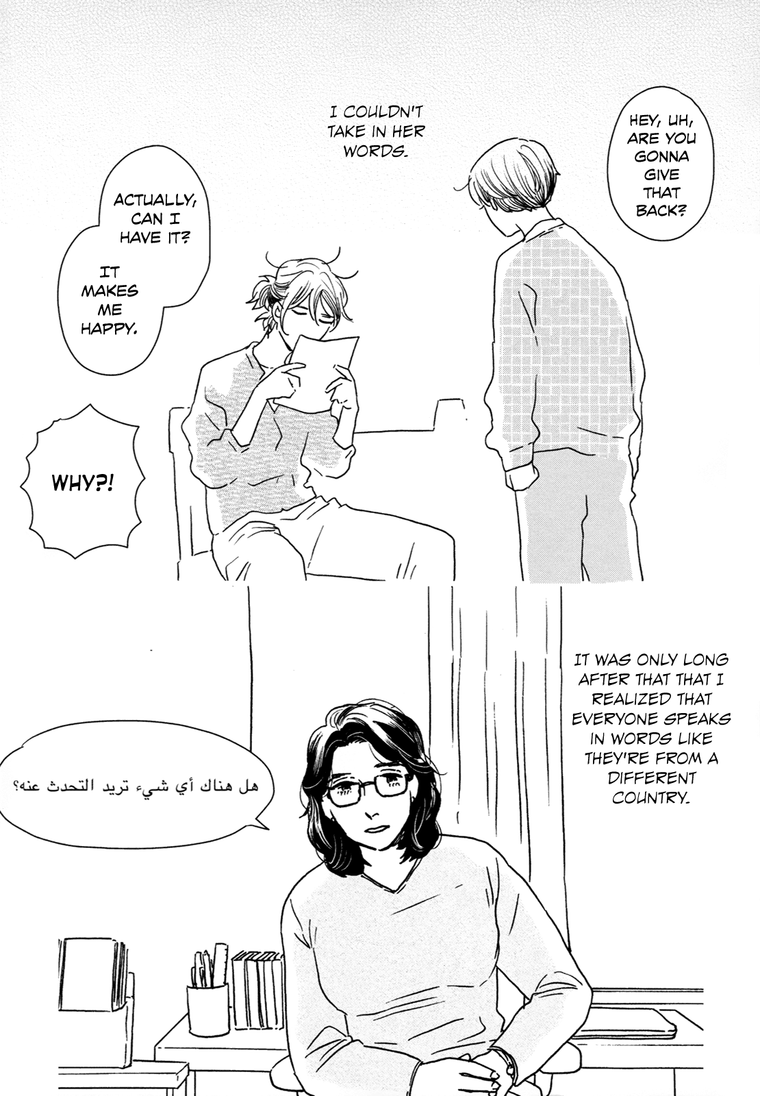 Different Country Diary Chapter 26 page 39 - Chapter 26: page.26
