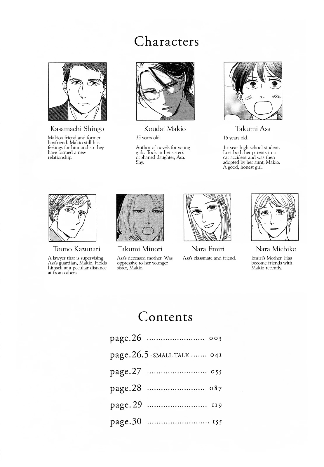 Different Country Diary Chapter 26 page 5 - Chapter 26: page.26