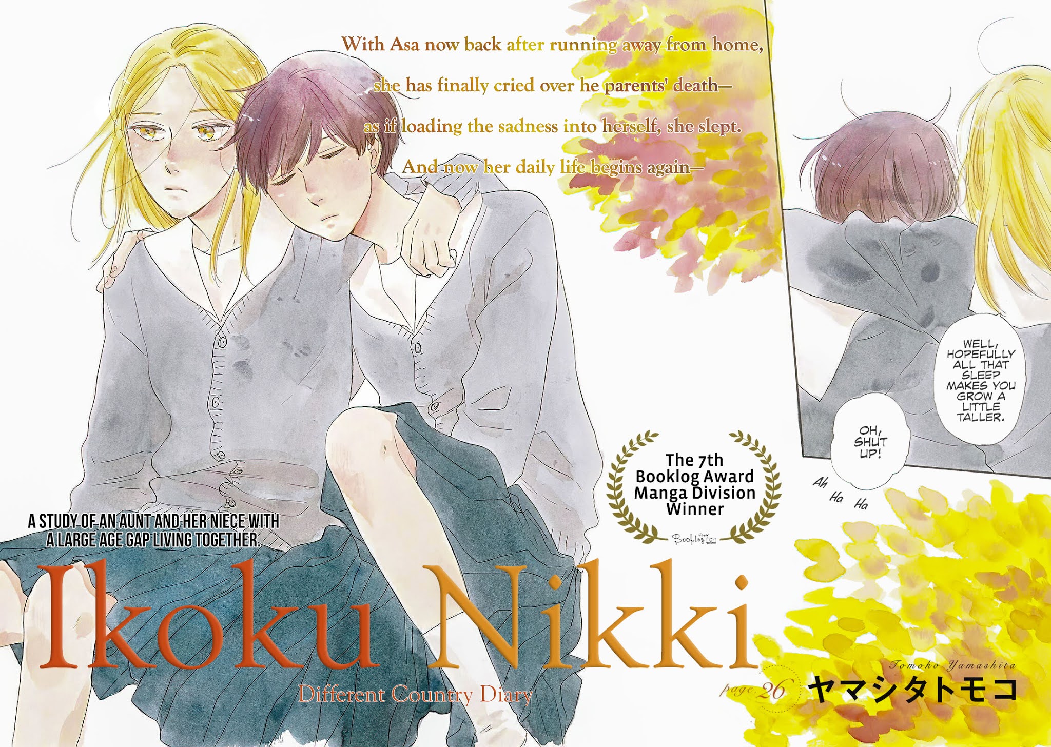 Different Country Diary Chapter 26 page 9 - Chapter 26: page.26