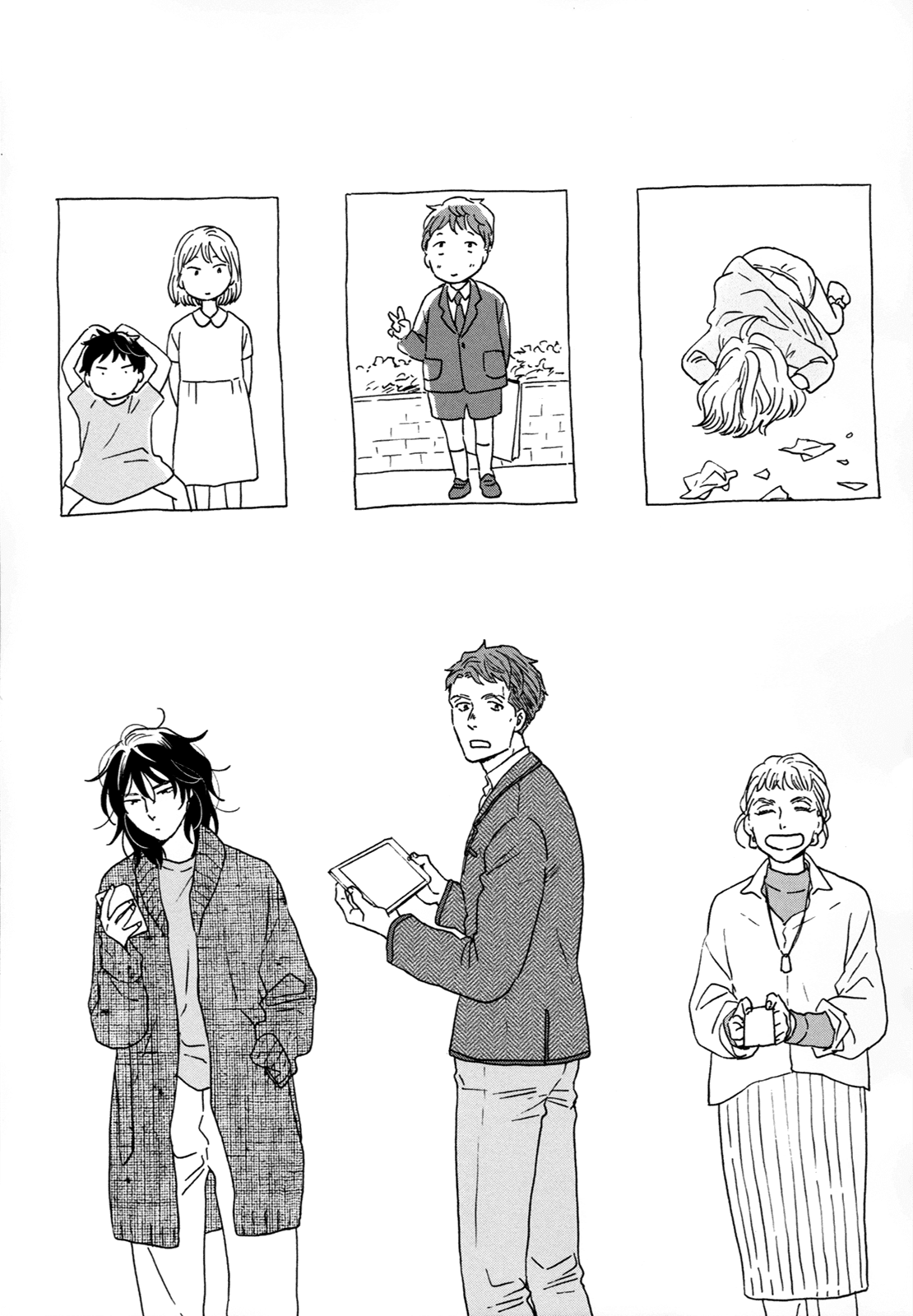 Different Country Diary Chapter 28 page 21 - Chapter 28: page.28