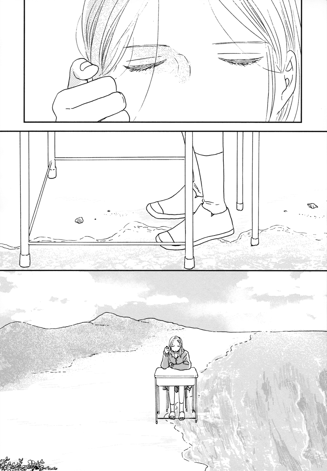 Different Country Diary Chapter 29 page 18 - Chapter 29: page.29