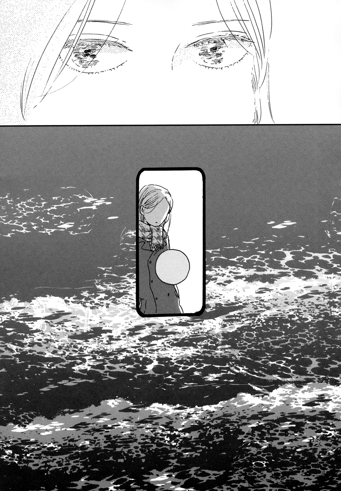 Different Country Diary Chapter 29 page 33 - Chapter 29: page.29