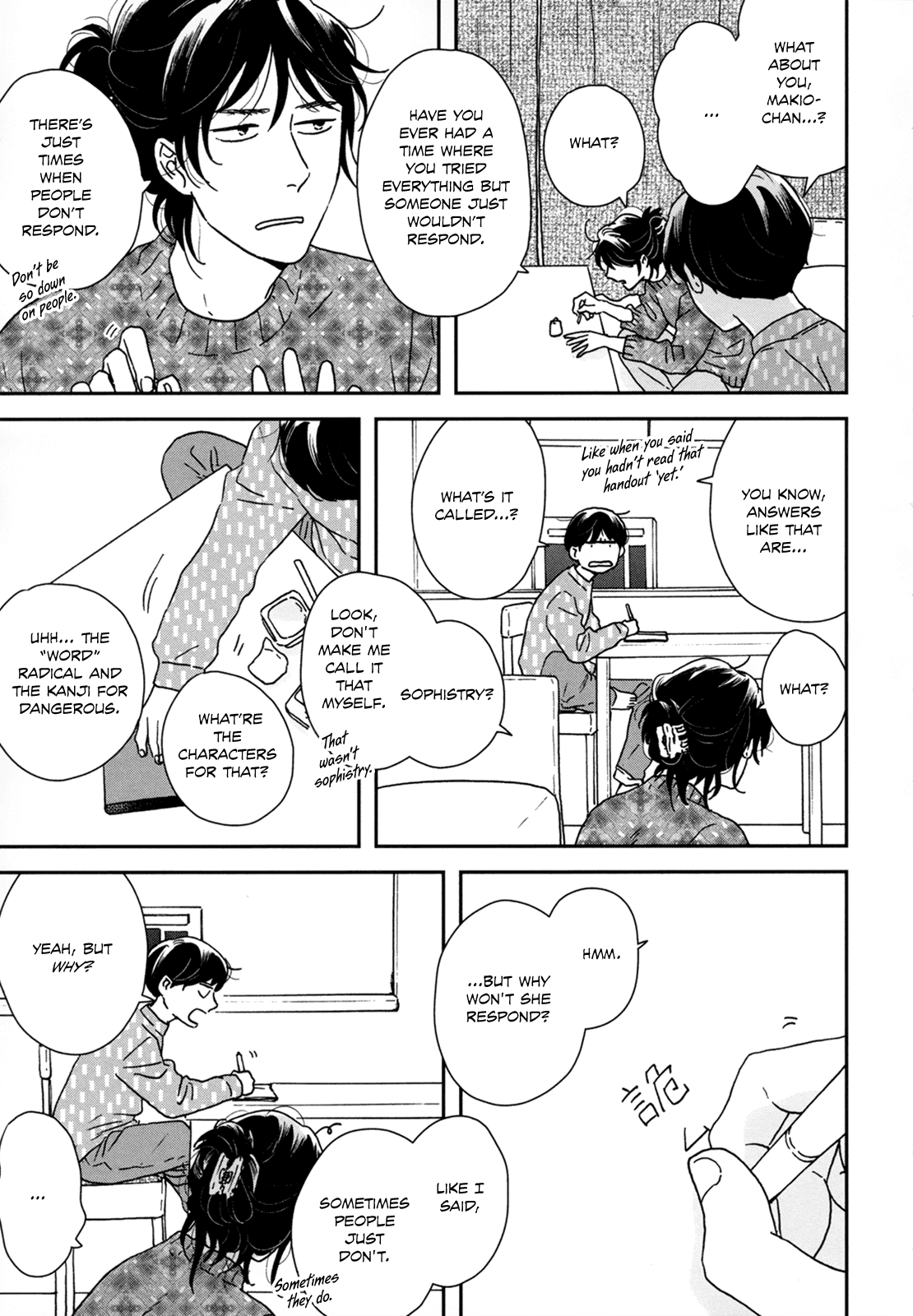 Different Country Diary Chapter 29 page 35 - Chapter 29: page.29