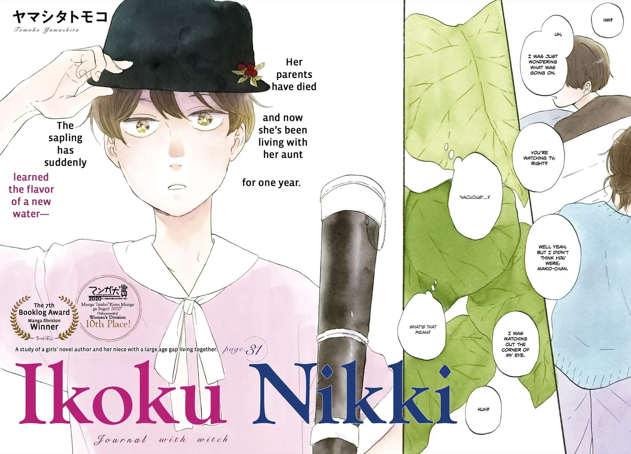 Different Country Diary Chapter 31 page 2 - Chapter 31: page.31