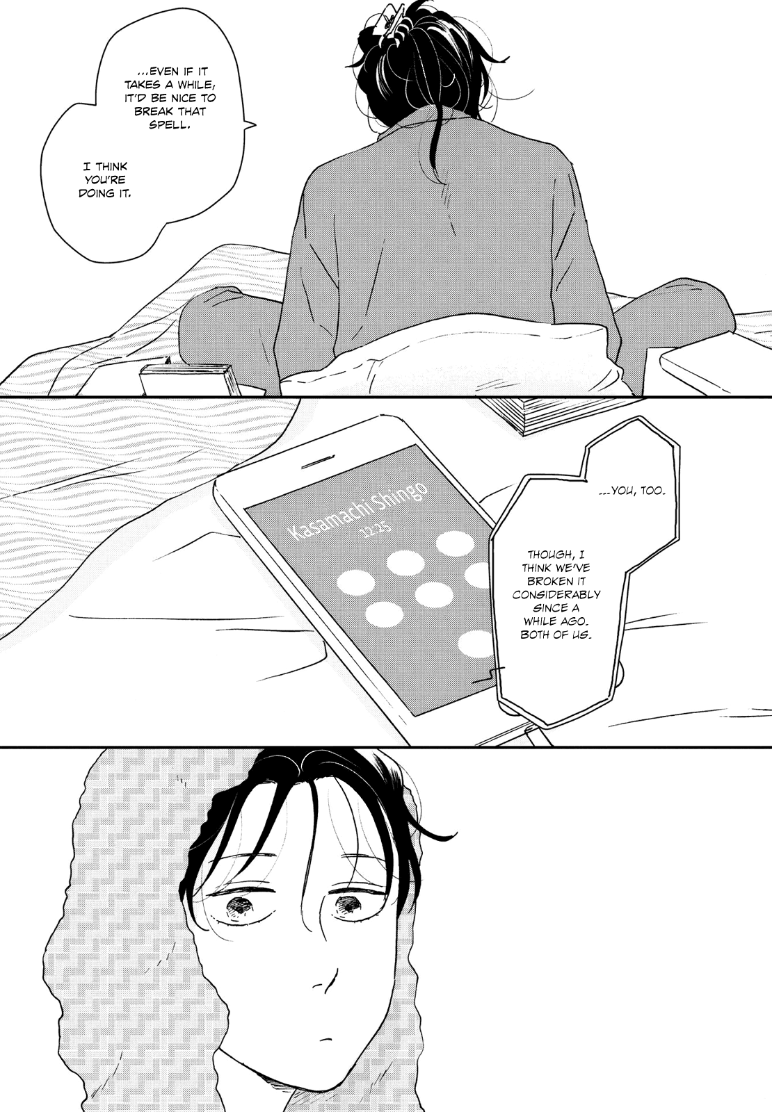 Different Country Diary Chapter 31 page 33 - Chapter 31: page.31