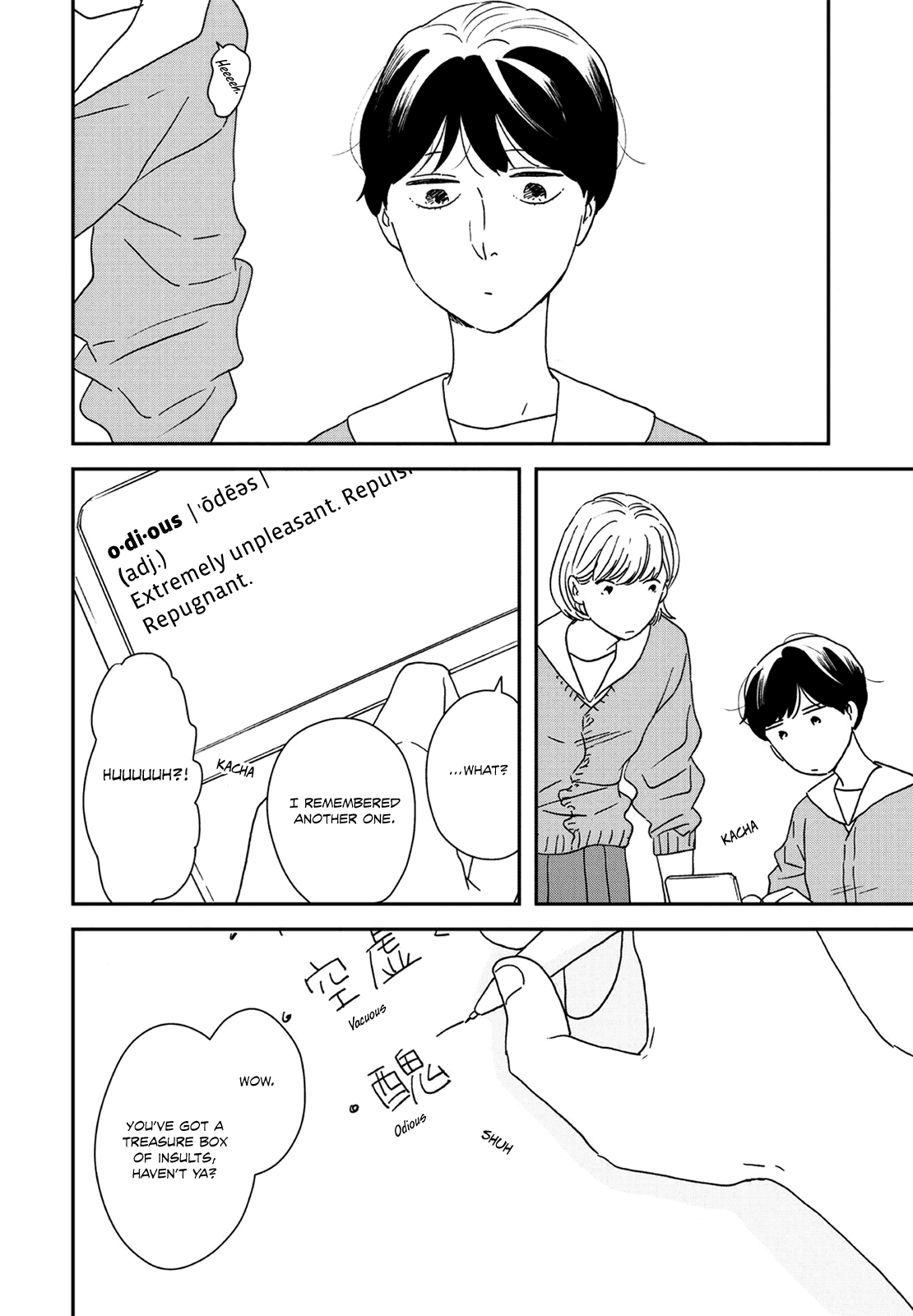 Different Country Diary Chapter 31 page 6 - Chapter 31: page.31