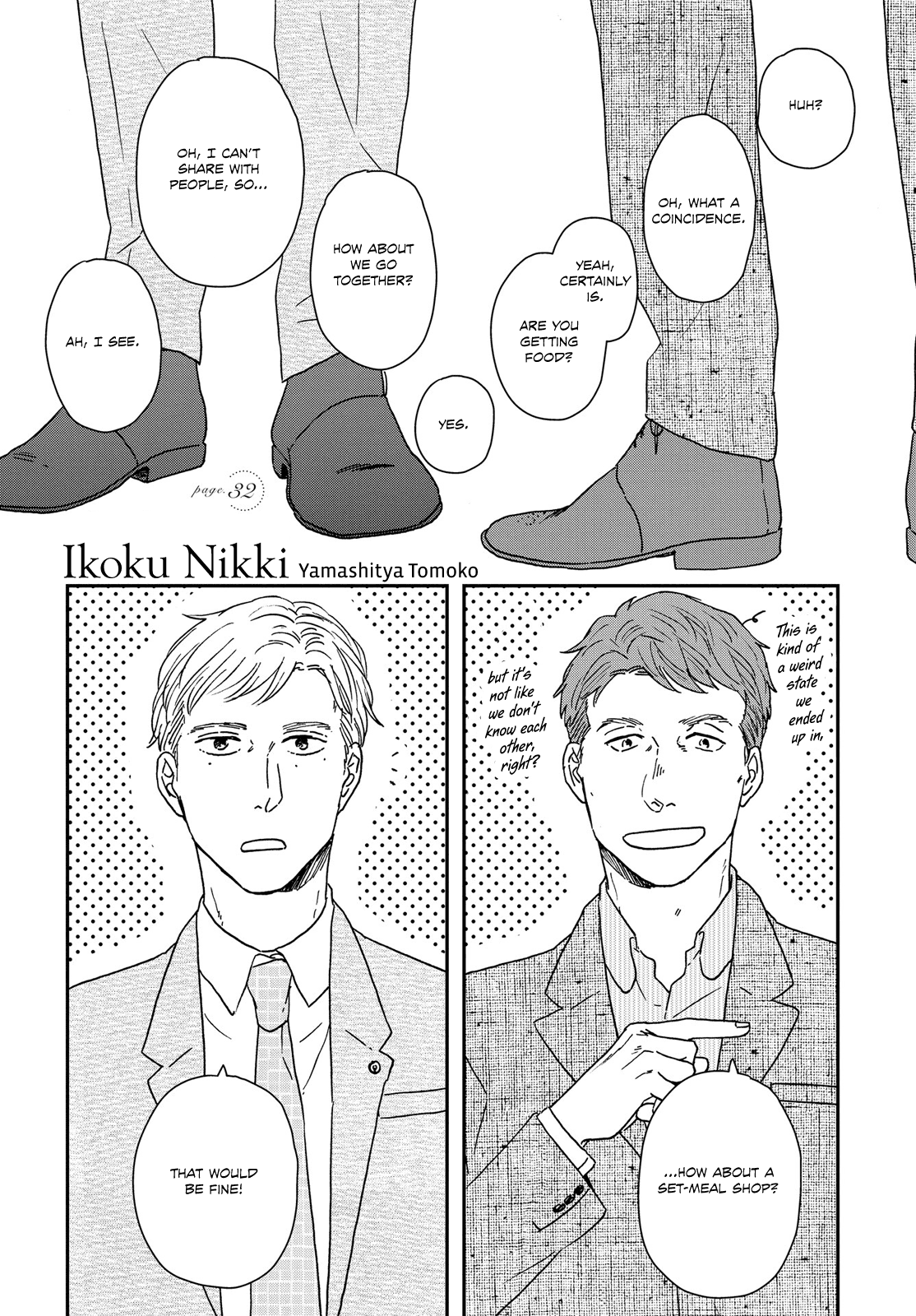 Different Country Diary Chapter 32 page 1 - Chapter 32: page.32