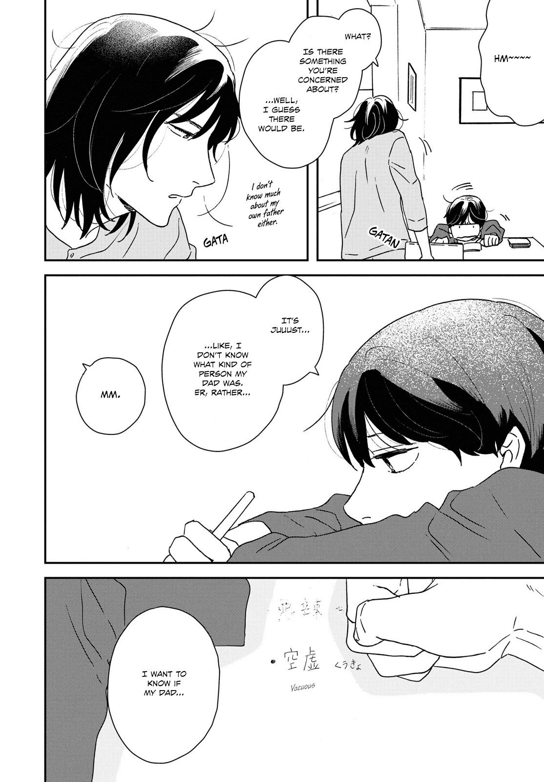 Different Country Diary Chapter 32 page 29 - Chapter 32: page.32