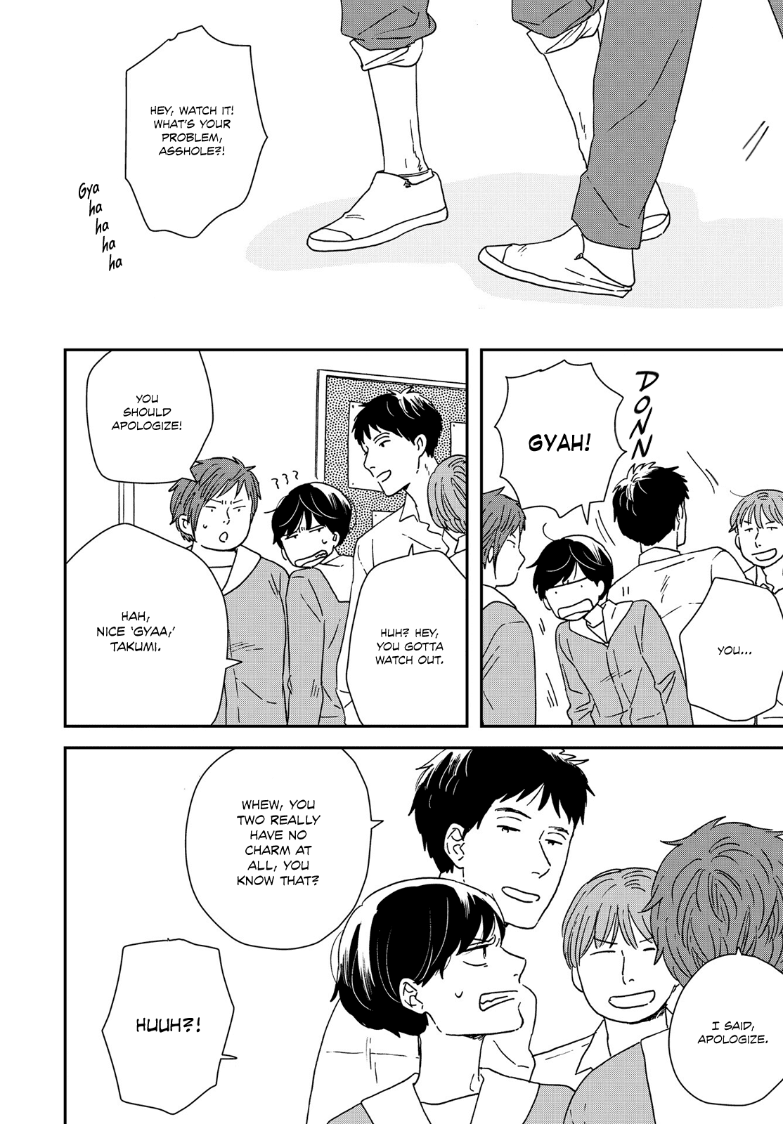Different Country Diary Chapter 32 page 3 - Chapter 32: page.32