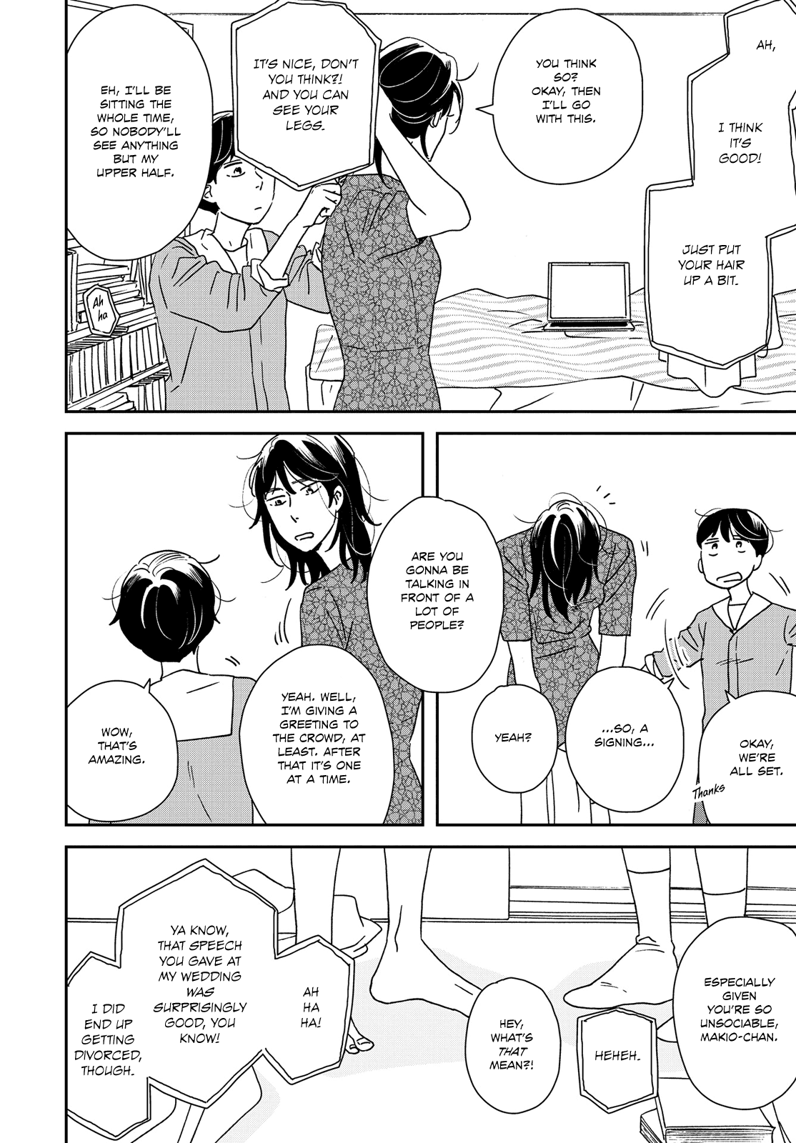 Different Country Diary Chapter 33 page 17 - Chapter 33: page.33
