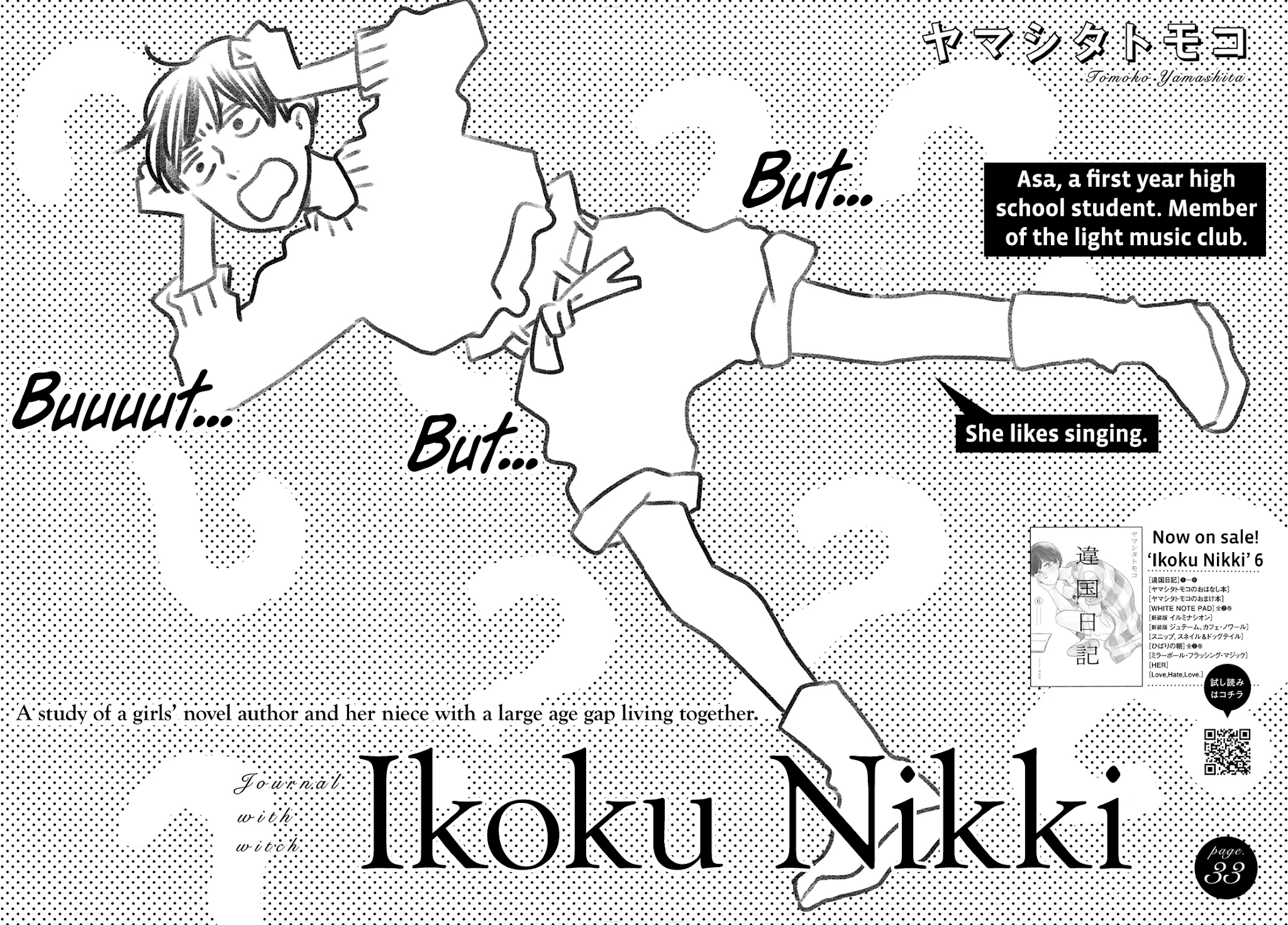 Different Country Diary Chapter 33 page 2 - Chapter 33: page.33