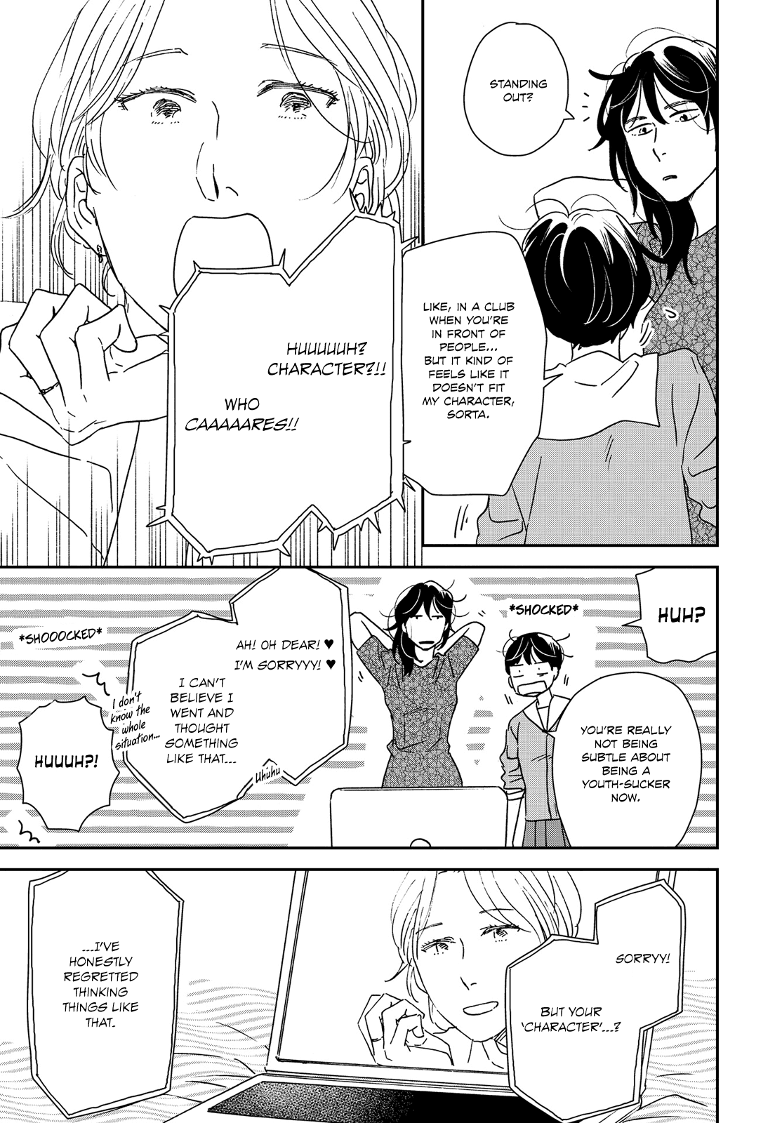 Different Country Diary Chapter 33 page 20 - Chapter 33: page.33
