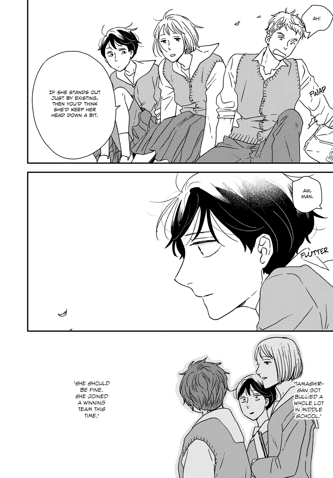 Different Country Diary Chapter 33 page 5 - Chapter 33: page.33
