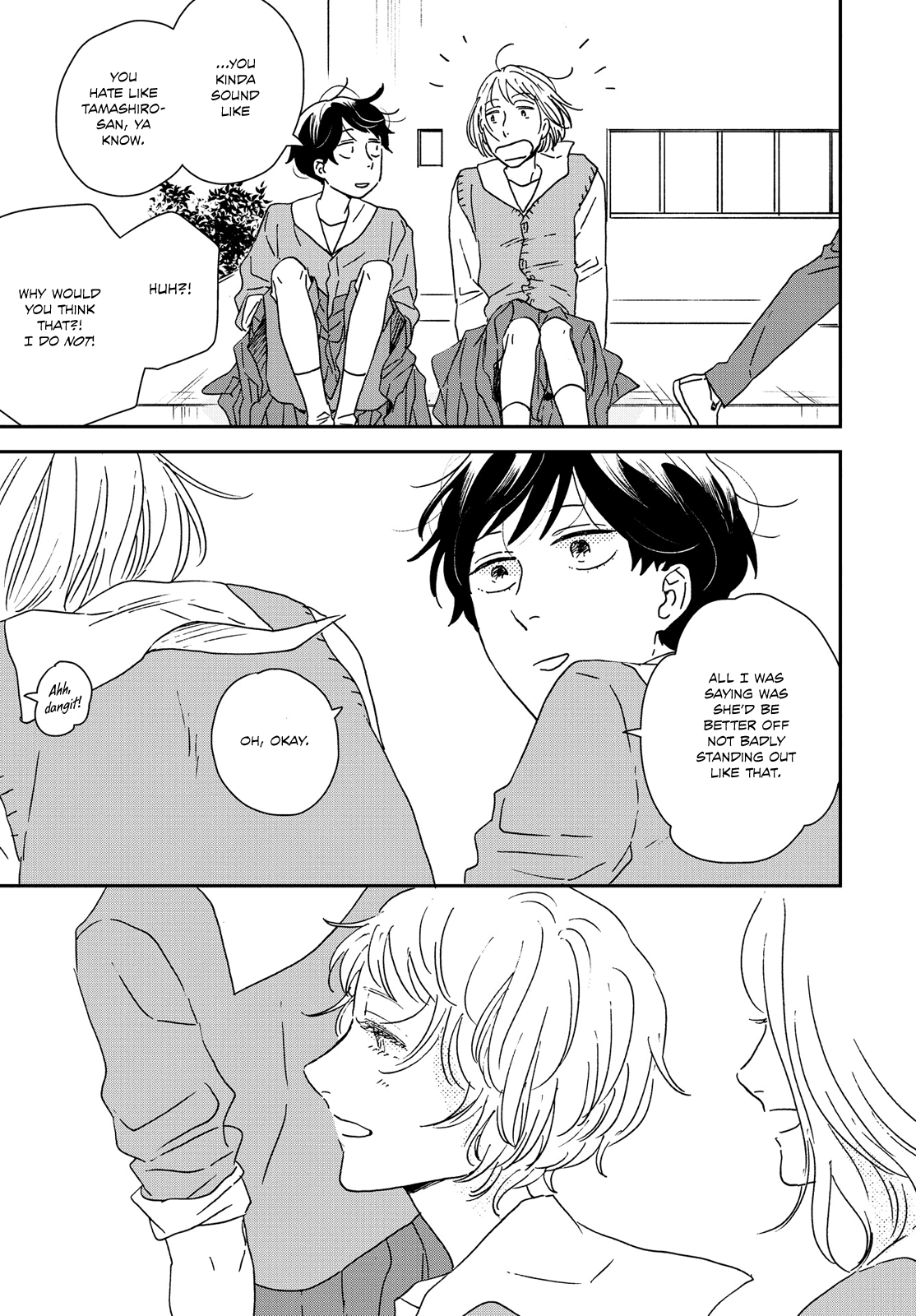 Different Country Diary Chapter 33 page 6 - Chapter 33: page.33